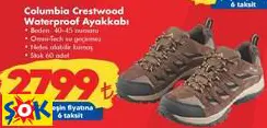 COLUMBİA CRESTWOOD WATERPROOF AYAKKABI